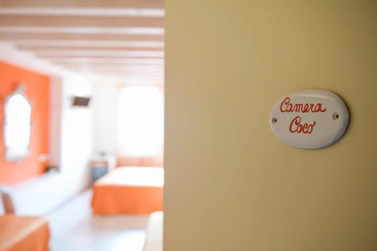 Le Reve - Lake View Rooms Sirmione 0*,