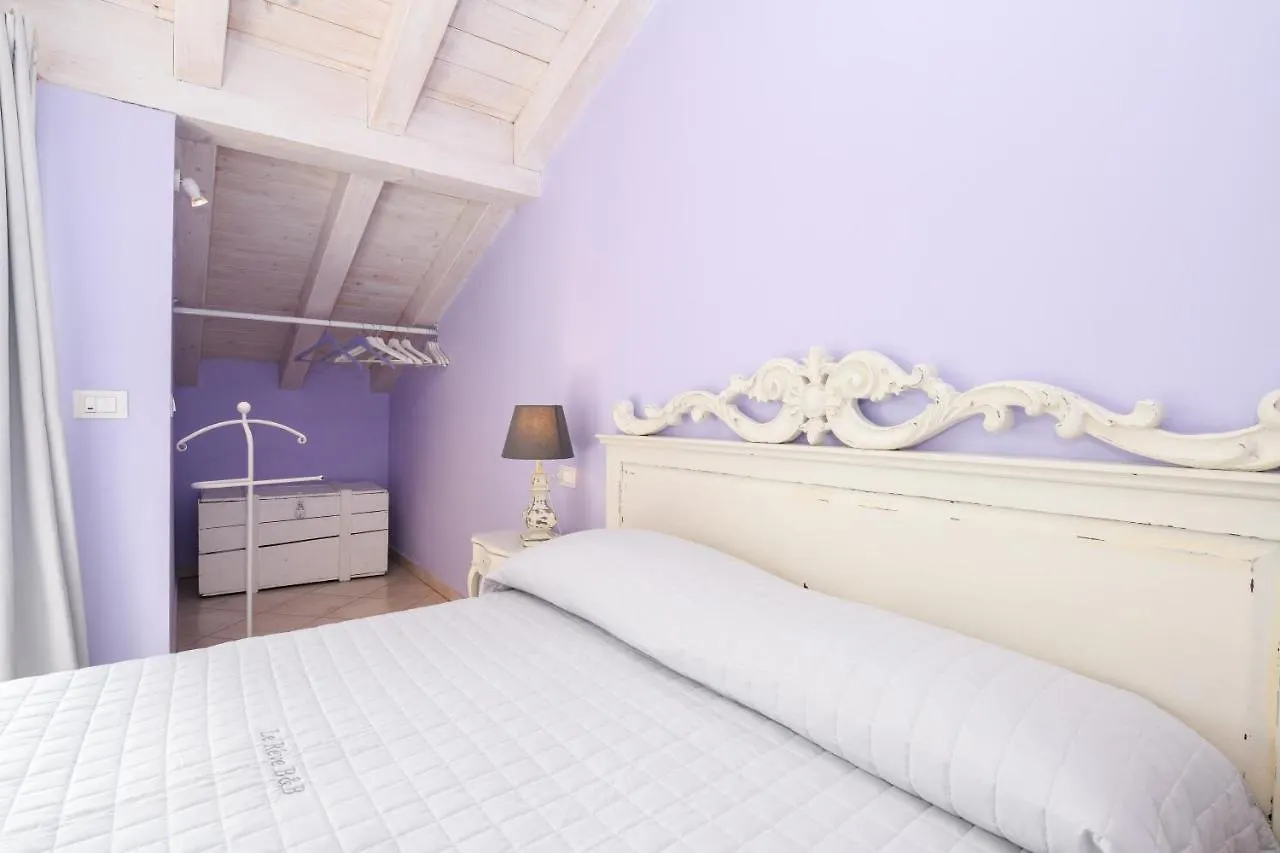 Le Reve - Lake View Rooms Sirmione 0*,